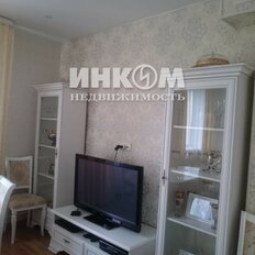 Квартира 84,4 м², 4-комнатная - изображение 4