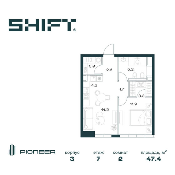 45,3 м², 2-комнатная квартира 39 139 696 ₽ - изображение 35