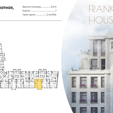 Квартира 80,4 м², 2-комнатная - изображение 2