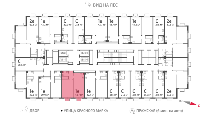 57,2 м², 3-комнатная квартира 13 500 000 ₽ - изображение 71