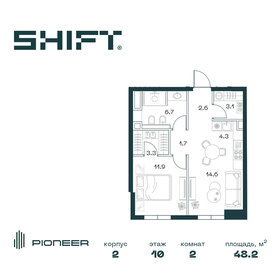 Квартира 48,2 м², 2-комнатная - изображение 1