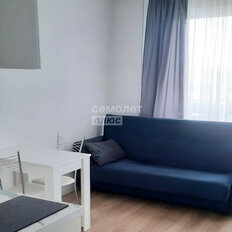 Квартира 19,7 м², студия - изображение 2