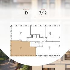 Квартира 186,4 м², 4-комнатная - изображение 2