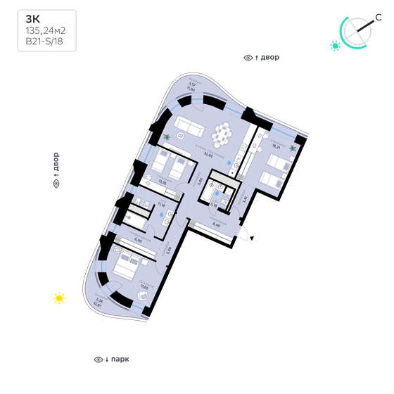 142 м², 4-комнатная квартира 250 000 000 ₽ - изображение 133