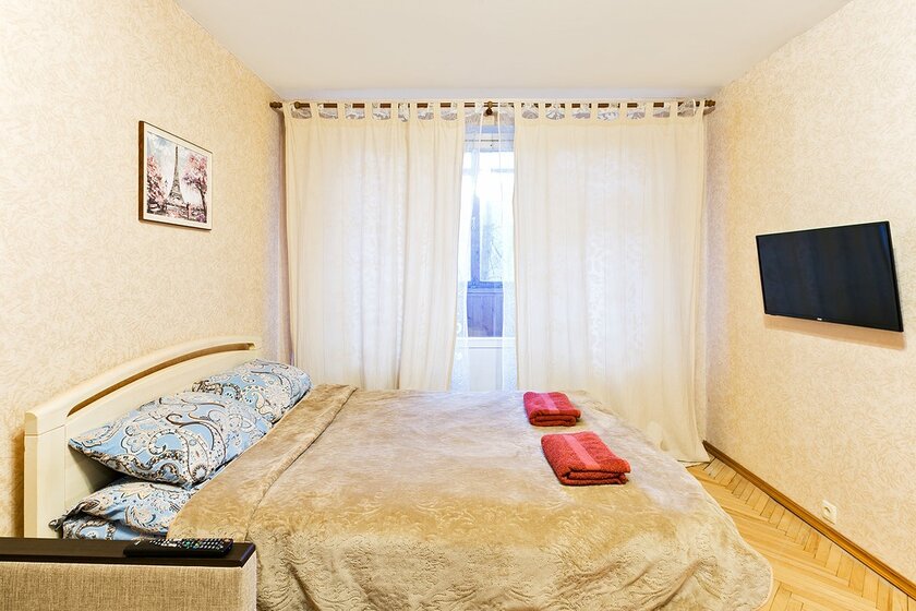 35 м², 1-комнатная квартира 2 800 ₽ в сутки - изображение 50