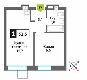 Квартира 32,5 м², 1-комнатная - изображение 1