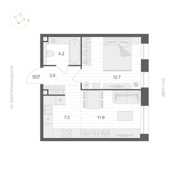 43,8 м², апартаменты-студия 13 140 000 ₽ - изображение 114