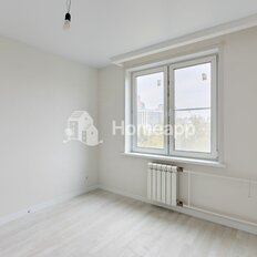 Квартира 45,1 м², 2-комнатная - изображение 2