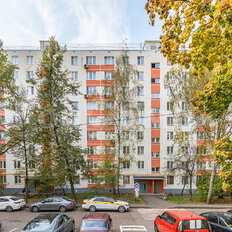 Квартира 50,4 м², 3-комнатная - изображение 1