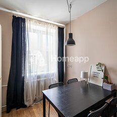 Квартира 44 м², 2-комнатная - изображение 5