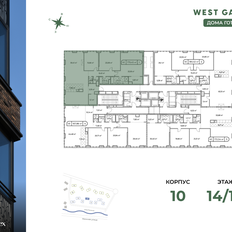 Квартира 180,3 м², 5-комнатная - изображение 3