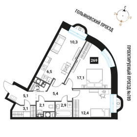 Квартира 66,1 м², 3-комнатная - изображение 1