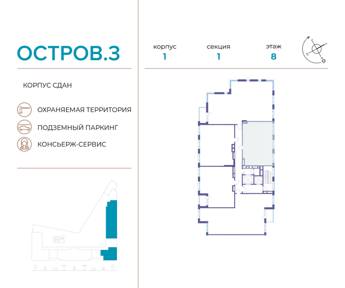 79,7 м², 2-комнатная квартира 74 129 120 ₽ - изображение 37