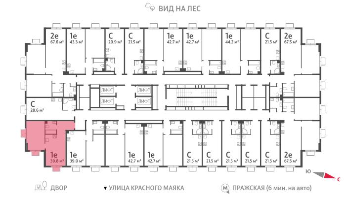 33 м², 1-комнатная квартира 9 250 000 ₽ - изображение 74