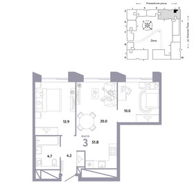 Квартира 51,8 м², 3-комнатная - изображение 1