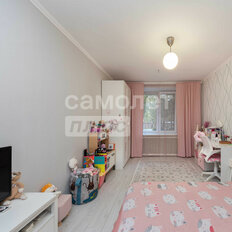 Квартира 118,4 м², 5-комнатная - изображение 4