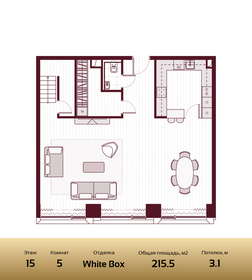 Квартира 211,6 м², 5-комнатная - изображение 1