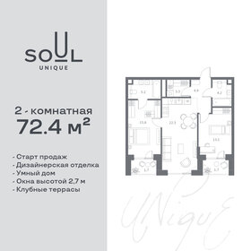 Квартира 72,4 м², 2-комнатная - изображение 1