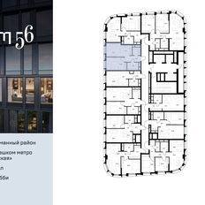 Квартира 46,7 м², 1-комнатная - изображение 2