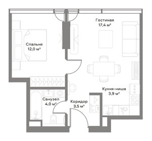 Квартира 41 м², 1-комнатная - изображение 2