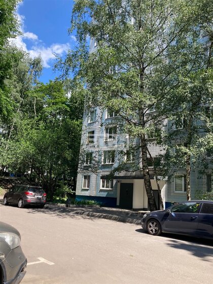 57 м², 3-комнатная квартира 15 850 000 ₽ - изображение 44