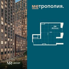 45,4 м², помещение свободного назначения - изображение 1