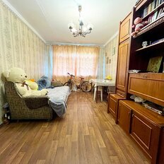 Квартира 45 м², 2-комнатная - изображение 2