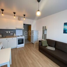 Квартира 19,8 м², студия - изображение 1