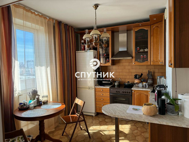 58 м², 2-комнатная квартира 16 450 000 ₽ - изображение 1