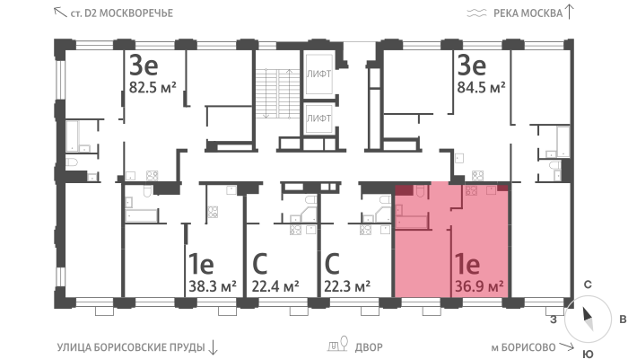 41 м², 1-комнатная квартира 12 200 000 ₽ - изображение 34