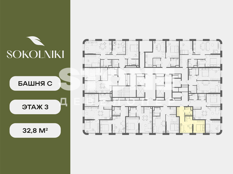 24 м², 1-комнатные апартаменты 10 340 000 ₽ - изображение 98