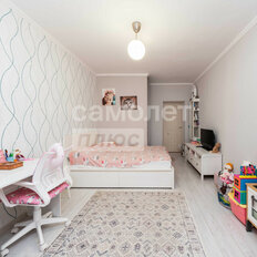 Квартира 118,4 м², 5-комнатная - изображение 5