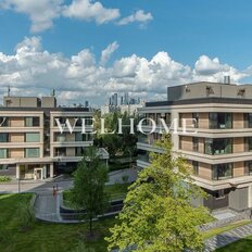 Квартира 206,3 м², 5-комнатная - изображение 2