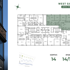 Квартира 171,3 м², 4-комнатная - изображение 2