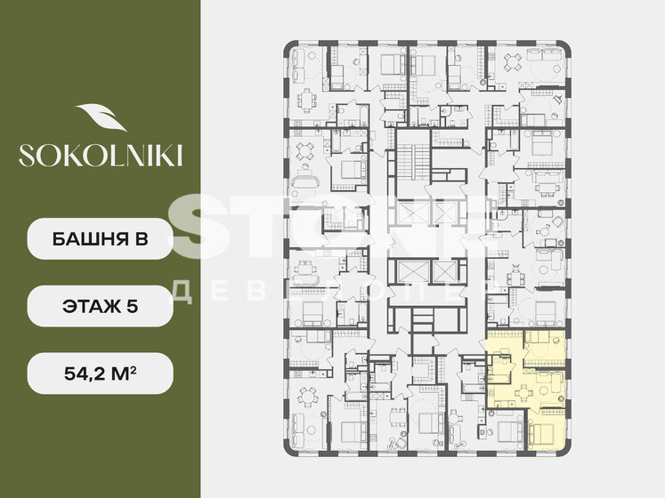 62 м², 3-комнатная квартира 23 000 000 ₽ - изображение 147