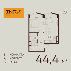 Квартира 44,4 м², 1-комнатная - изображение 1