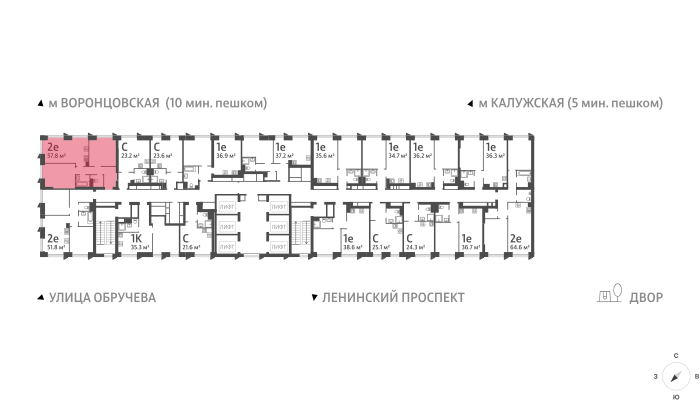 52 м², 2-комнатная квартира 16 500 000 ₽ - изображение 73