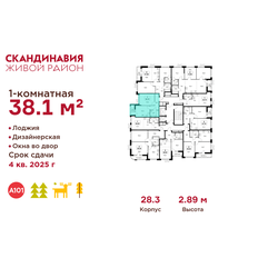 Квартира 38,1 м², 1-комнатная - изображение 2