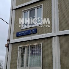 Квартира 56,3 м², 2-комнатная - изображение 3