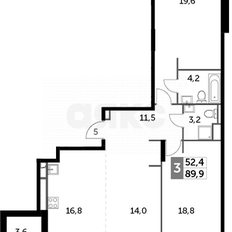 Квартира 89,9 м², 3-комнатная - изображение 4