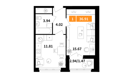 Квартира 65 м², 2-комнатная - изображение 1