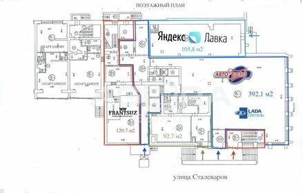 1421,4 м², торговое помещение - изображение 5