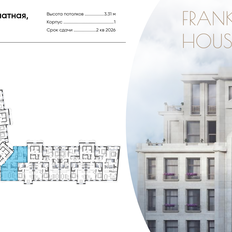 Квартира 145,9 м², 3-комнатная - изображение 2