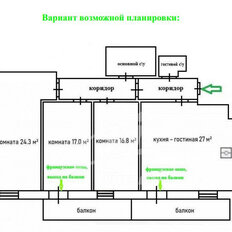 Квартира 108,1 м², 4-комнатная - изображение 2