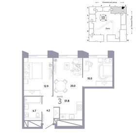 Квартира 51,8 м², 3-комнатная - изображение 1