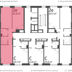 Квартира 63,8 м², 2-комнатная - изображение 2