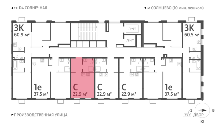 21,9 м², квартира-студия 8 978 474 ₽ - изображение 34