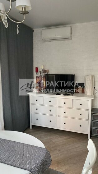 25 м², квартира-студия 6 400 000 ₽ - изображение 68