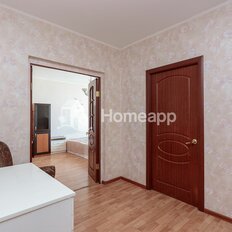 Квартира 81,2 м², 3-комнатная - изображение 5