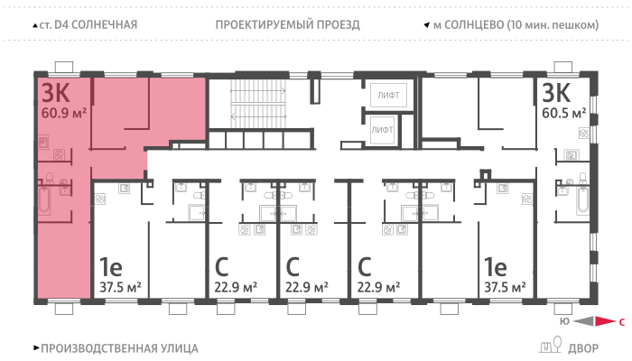 74 м², 3-комнатная квартира 17 500 000 ₽ - изображение 98